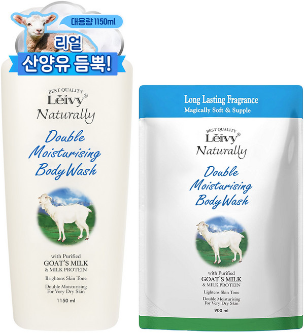 레이비 산양유 바디워시 플로럴 코튼향 1150ml + 리필팩 900ml, 2.05L, 1개