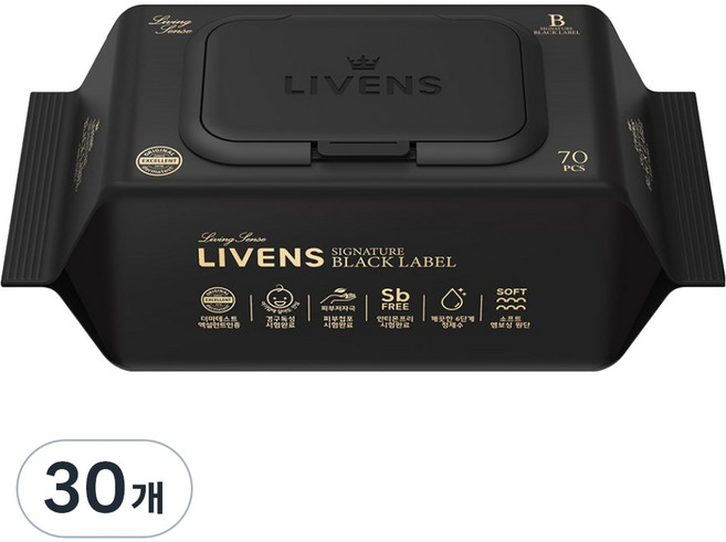 리벤스 시그니처 블랙라벨 아기 물티슈 엠보싱 캡형, 30개, 70매, 70g