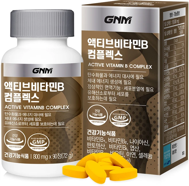 GNM자연의품격 액티브 비타민 B 컴플렉스, 90정, 1개 - 쿠팡