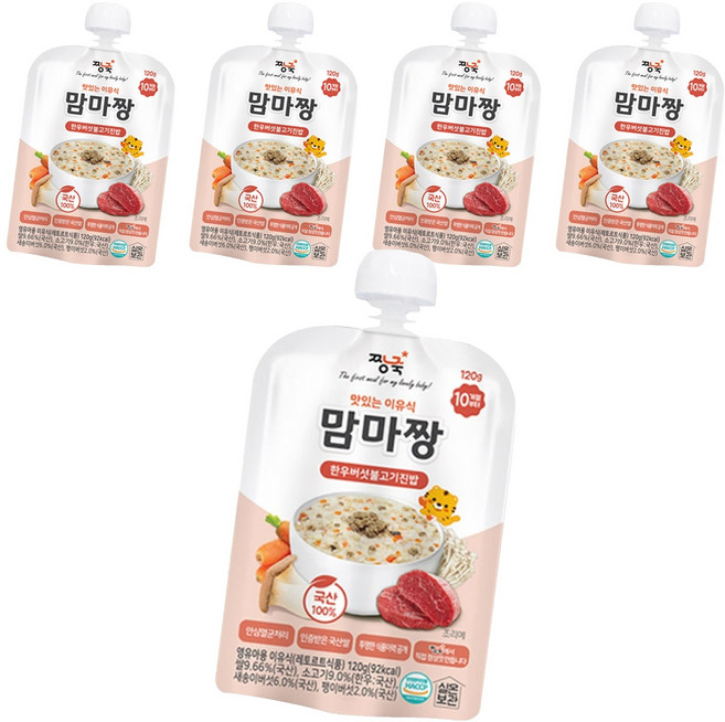 짱죽 맛있는 이유식 맘마짱 10개월부터 1p, 한우버섯불고기진밥, 120g, 5개