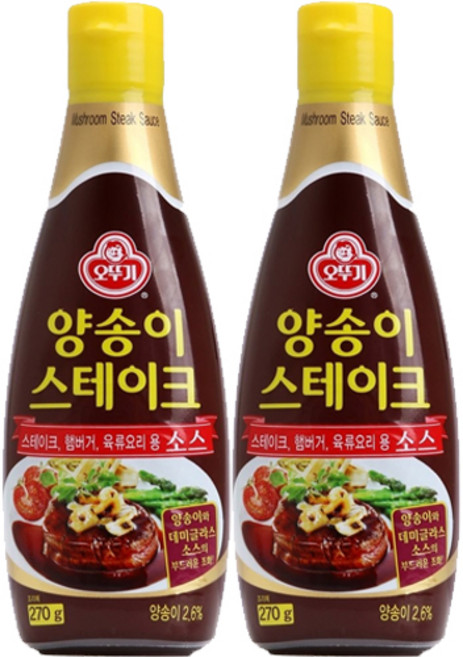 오뚜기 양송이 스테이크 소스, 270g, 2개