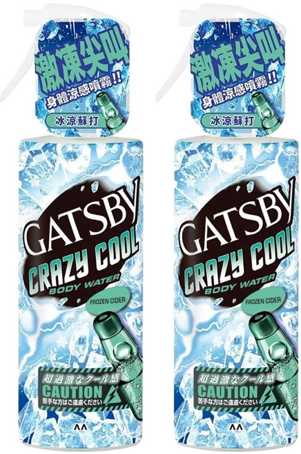 GATSBy 魔法激凍體用噴霧 冰涼蘇打, 170ml, 2瓶