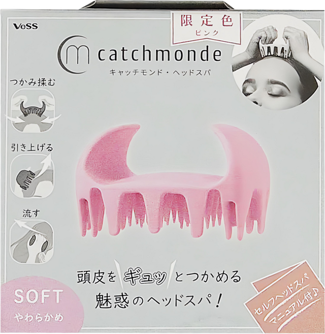 VeSS Catchmonde 頭皮SPA按摩梳, 粉色, 1個