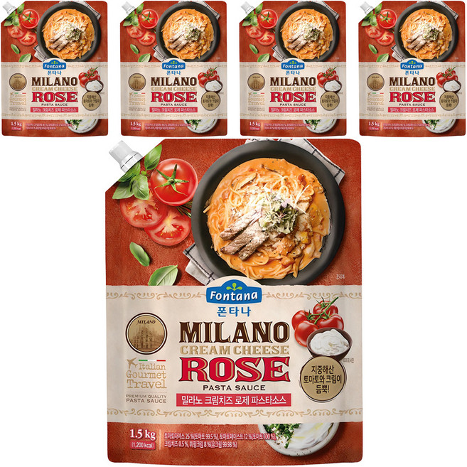 폰타나 밀라노 크림치즈 로제 파스타소스, 1.5kg, 5개