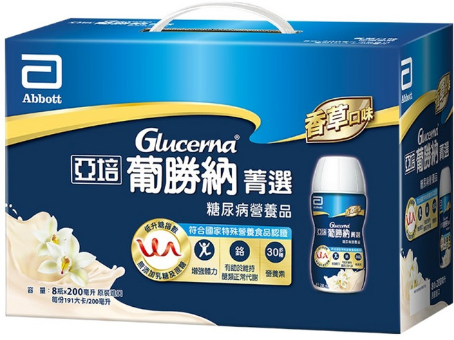 Abbott 亞培 Glucerna 葡勝納 SR糖尿病營養品 菁選禮盒 香草口味 8瓶, 200ml, 1盒