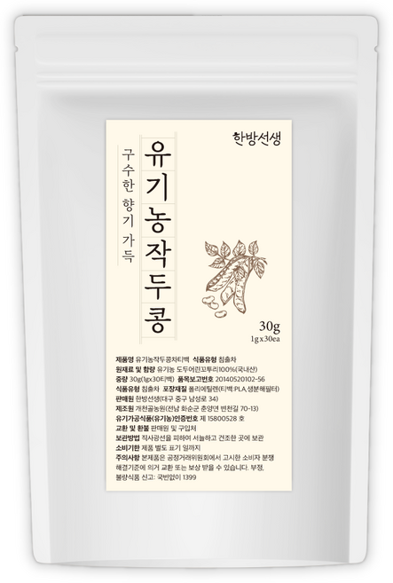 한방선생 유기농 작두콩차 티백, 1g, 30개입, 1개