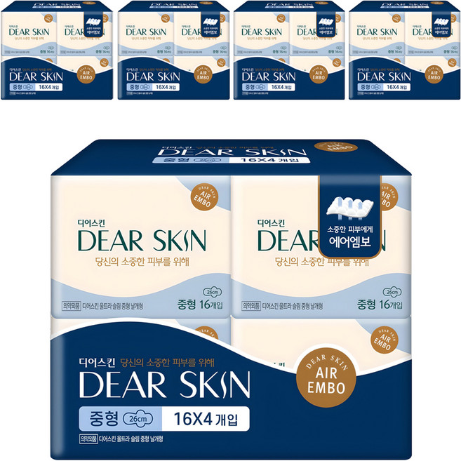 디어스킨 에어엠보 생리대 날개형, 중형, 16개입, 20개