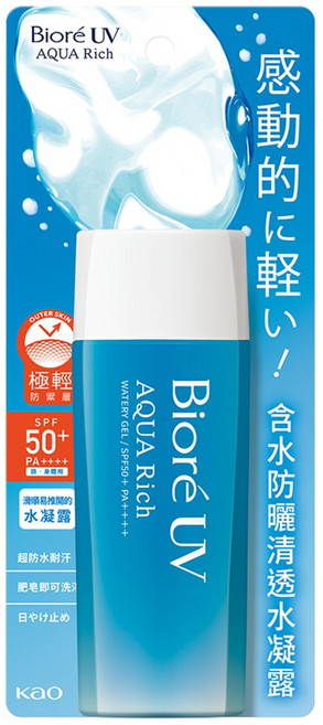 biore 蜜妮 台灣公司貨 含水防曬清透水凝露 spf50+ pa++++, 90ml, 1瓶