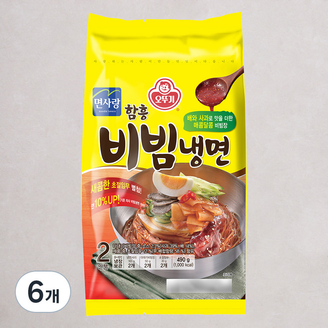 오뚜기 함흥 비빔냉면 2인분, 490g, 6개