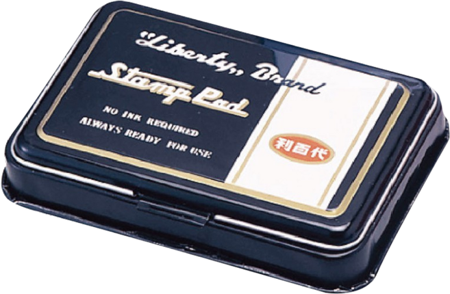 LIBERTY 利百代 印台 Stamp Pad, 黑色, 1個
