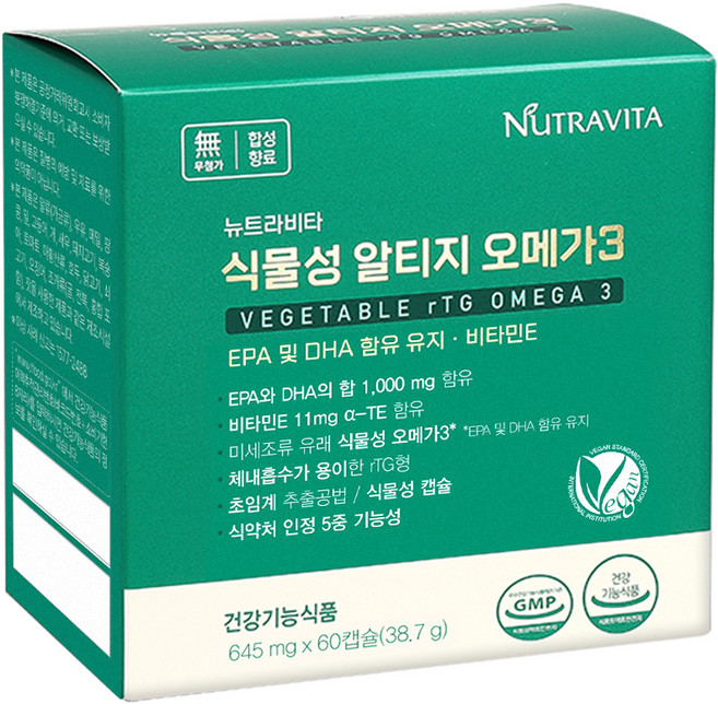 뉴트라비타 식물성 알티지 오메가3, 60정, 1개