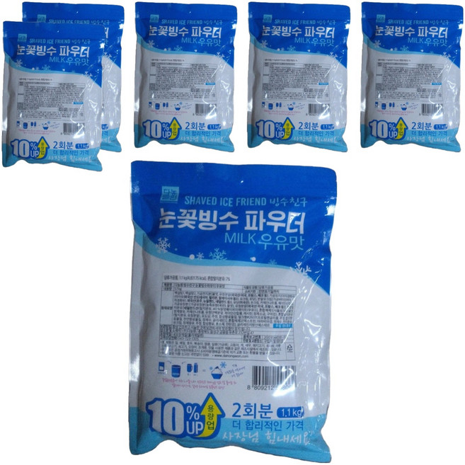 다농원 빙수친구 눈꽃빙수 파우더 우유맛, 1.1kg, 1개입, 6개