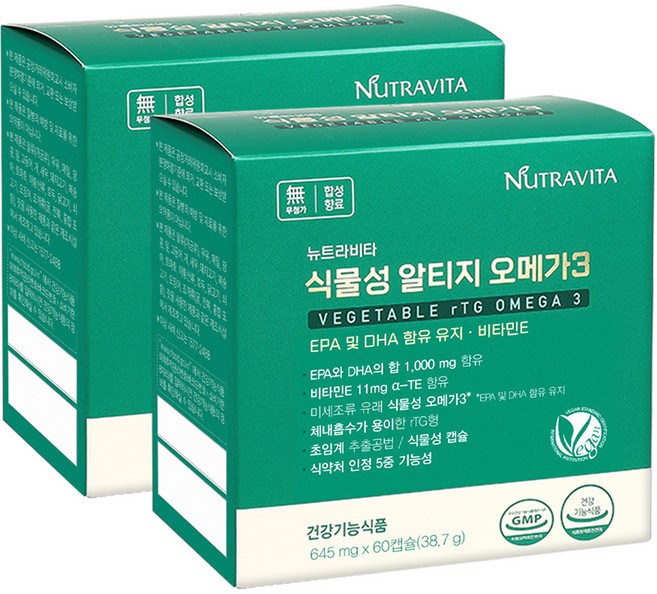 뉴트라비타 식물성 알티지 오메가3, 60정, 2개