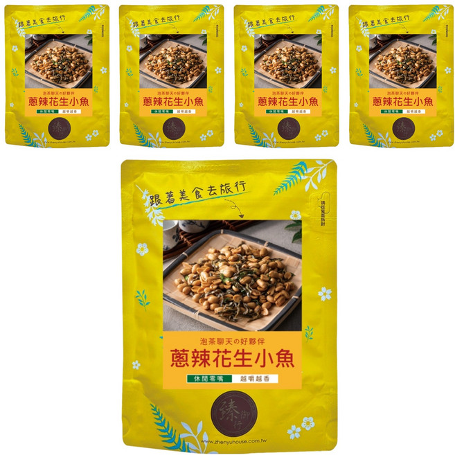 臻御行 蔥辣花生小魚, 200g, 5個
