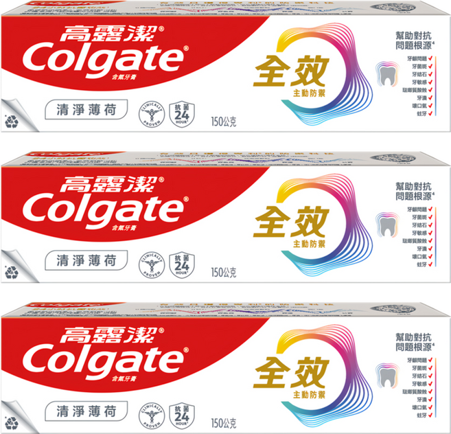 Colgate 高露潔 全效牙膏 清淨薄荷