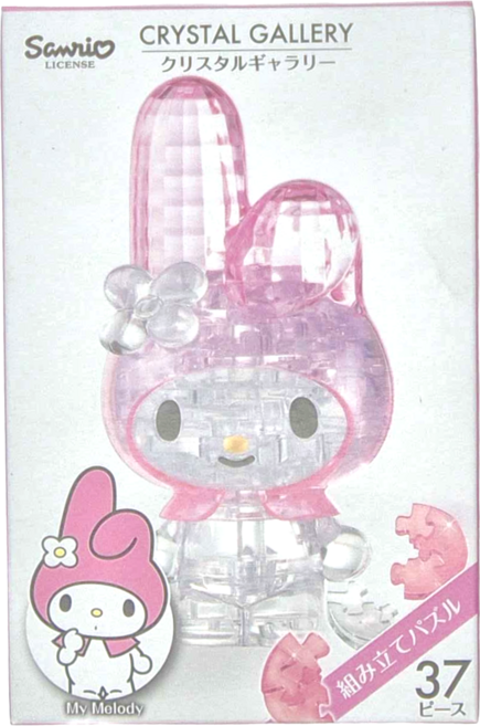 hanayama 3D立體拼圖 9.5 x 4.5 x 14.5cm, 37片, 美樂蒂 多色, 1盒