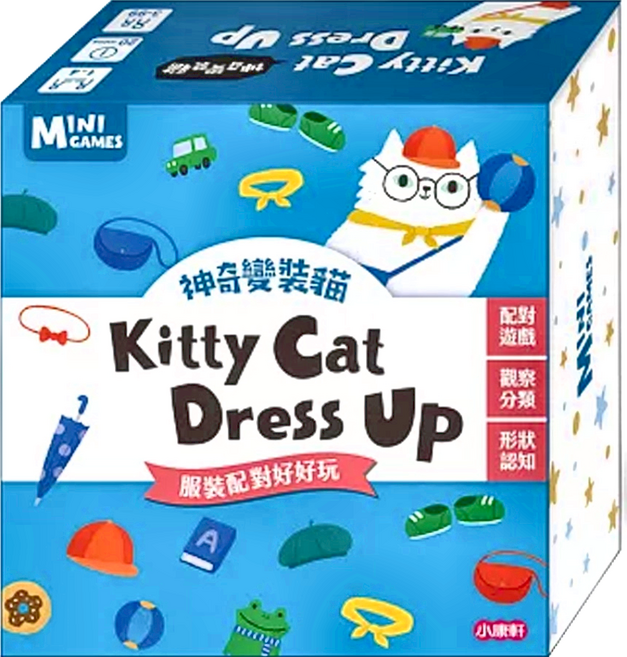 小康軒 Mini Games 神奇變裝貓 3歲以上, 1組