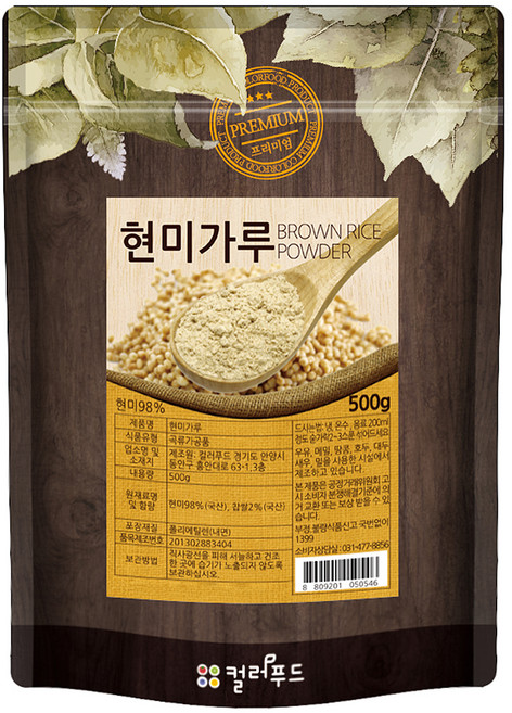 colorfood 국산 현미가루, 500g, 1개