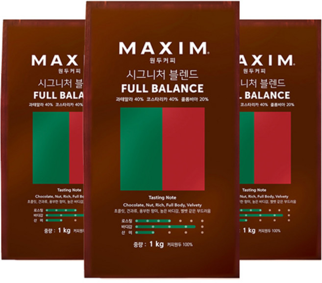 맥심 원두커피 시그니처 블렌드 풀 밸런스, 홀빈(분쇄안함), 1kg, 3개