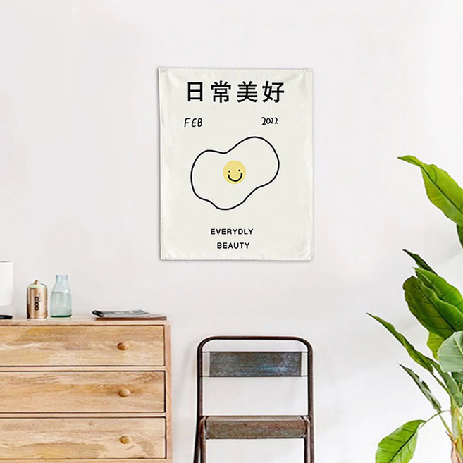 半島良品 掛布, 日常美好