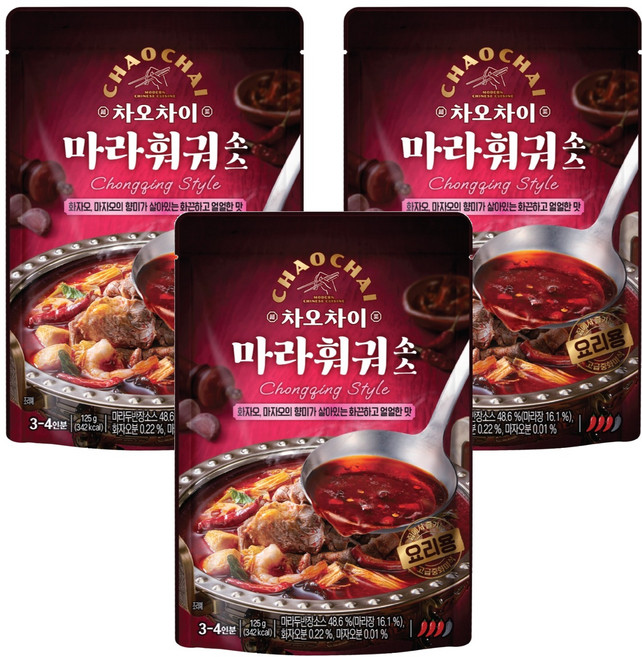 차오차이 마라 훠궈 소스, 125g, 3개