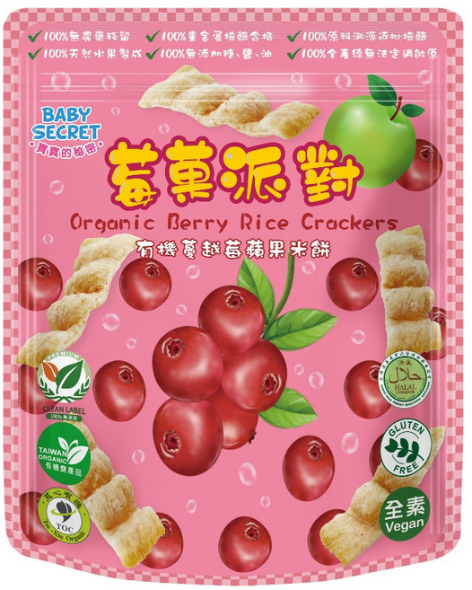 BABY SECRET 寶寶的秘密 有機米餅, 1包, 蔓越莓 + 蘋果, 25g