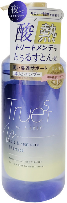 TrueST 微縮毛矯正煥髮洗髮乳, 1瓶, 480ml