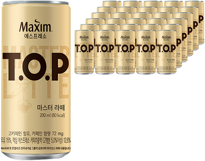 티오피 맥심 T.O.P 마스터 라떼, 200ml, 72개