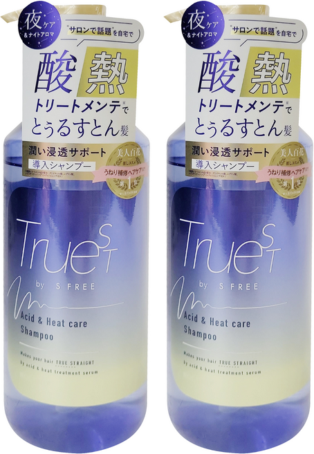TrueST 微縮毛矯正煥髮洗髮乳, 2瓶, 480ml