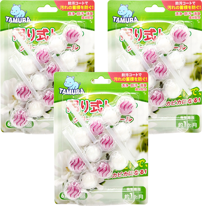 TAMURA 日本 馬桶清潔球 小蒼蘭, 180g, 3盒