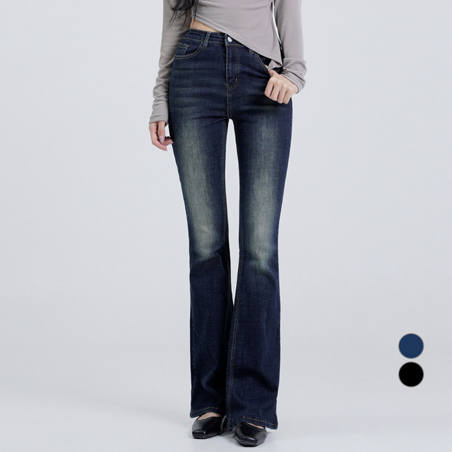 Cotton Closet 女款石洗高腰彈力修身長版靴型牛仔褲