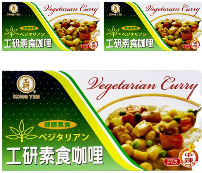 베지테리안 채식커리, 220g, 3개