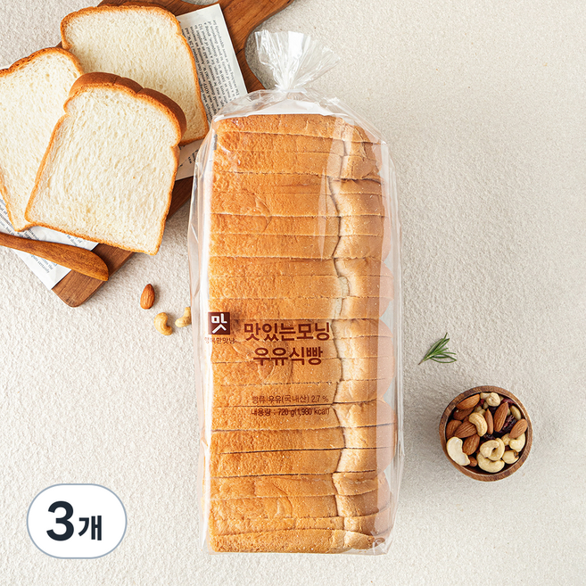 아워홈 맛있는 모닝 우유식빵, 720g, 3개