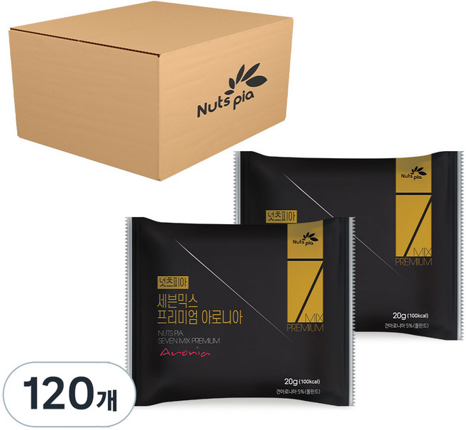 넛츠피아 세븐믹스 프리미엄 아로니아 하루견과, 20g, 120개