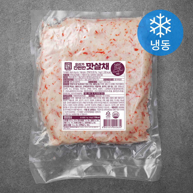 한성기업 요리가 간편한 맛살채 (냉동), 1kg, 1개