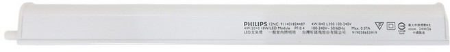PHILIPS 飛利浦 LED T5 支架燈 附串接線 325 x 34 x 22mm, 白色, 1個