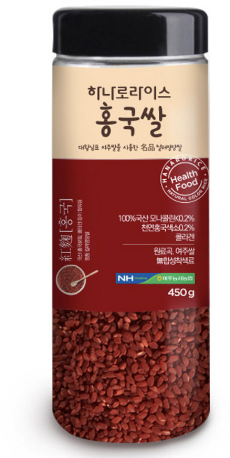 농협 하나로라이스 홍국쌀, 1개, 450g