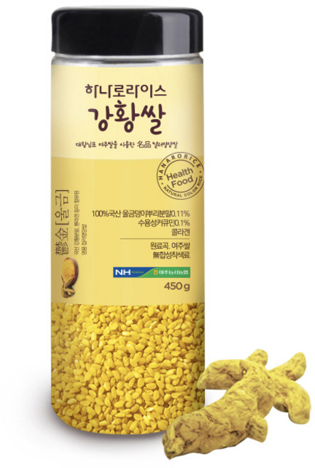 농협 하나로라이스 강황쌀, 450g, 1개