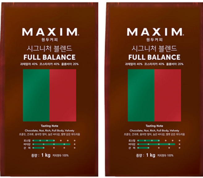 맥심 원두커피 시그니처 블렌드 풀 밸런스, 홀빈(분쇄안함), 1kg, 2개