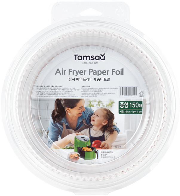 탐사 에어프라이어 종이호일 중형, 150개