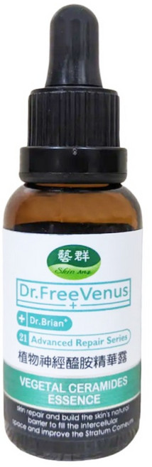 藝群 植物神經醯胺保濕精華露, 30ml, 1瓶
