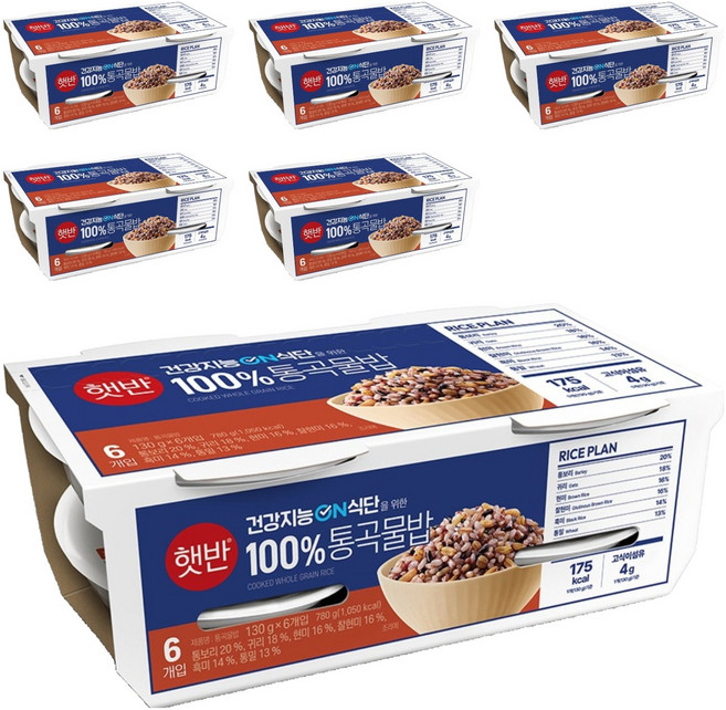 햇반 통곡물밥, 130g, 36개