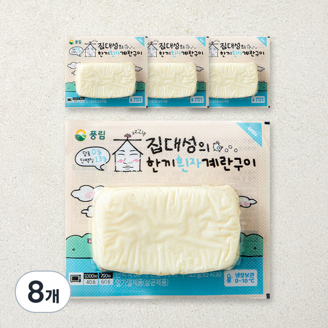 풍요한아침 한끼계란구이 흰자, 125g, 8개