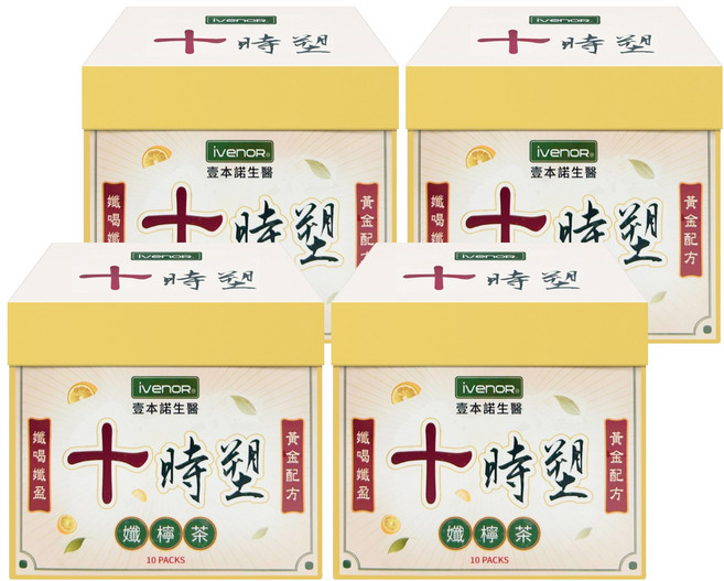 ivenoR 十時塑 纖檸茶 10包, 34g, 4盒
