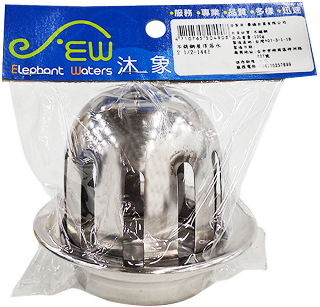 Elephant Waters 沐象 不銹鋼屋頂落水, 1個