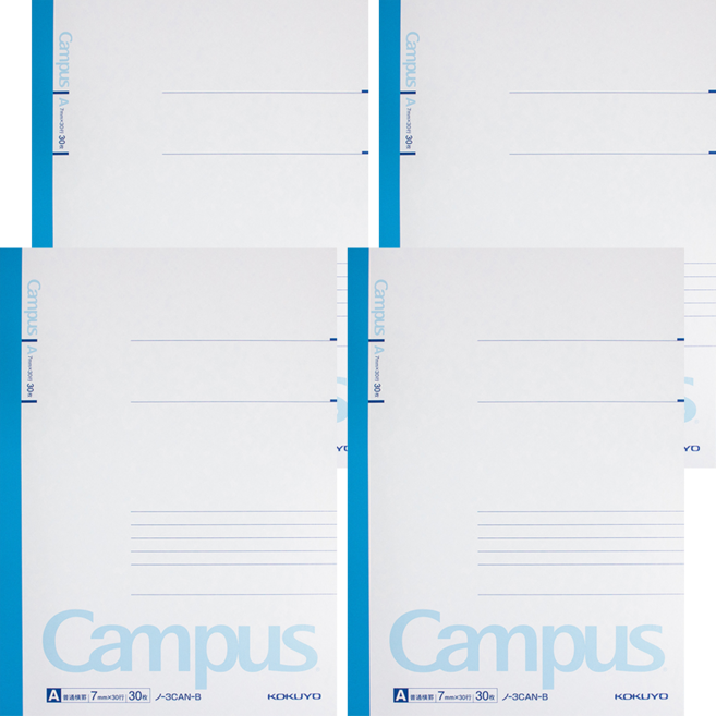 KOKUYO 國譽 Campus 橫線筆記本 B5, 藍色, 4本