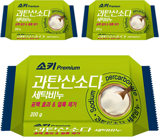 소키 프리미엄 과탄산소다 세탁비누, 200g, 3개