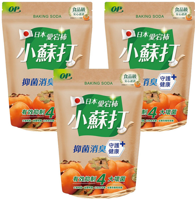 OP 日本愛宕柿小蘇打, 1kg, 3包