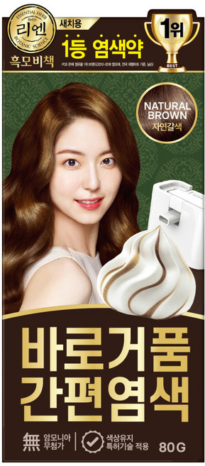 리엔 흑모비책 바로거품 간편 새치염색제, 자연갈색, 1개