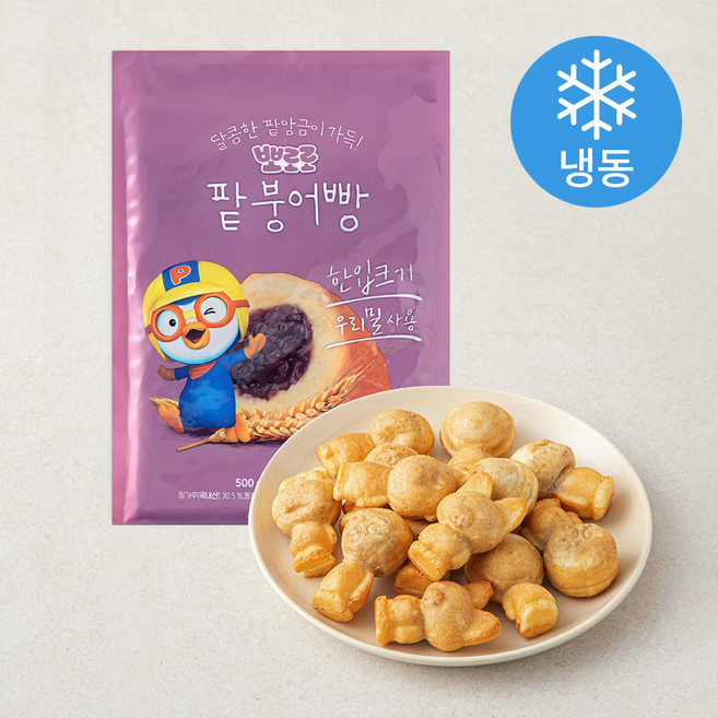 뽀로로 팥 붕어빵 (냉동), 500g, 1개입, 1개